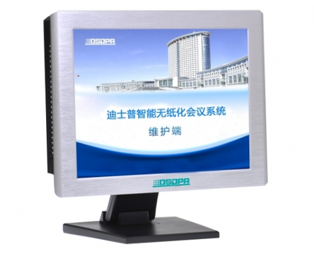 鄭州15.6寸智能會(huì)議維修診斷終端 D8015M